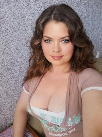 Устина